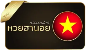 lotto+thai
